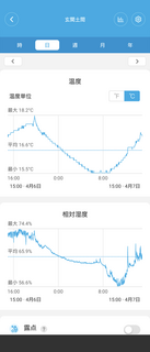 Screenshot_20250417-115026.png