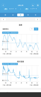Screenshot_20250520-223720.png