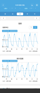 Screenshot_20250520-224457.png